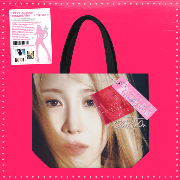 J-Store_online_Lee_Chaeyeon