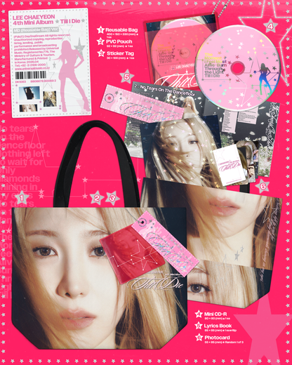 J-Store_online_Lee_Chaeyeon_Packshot