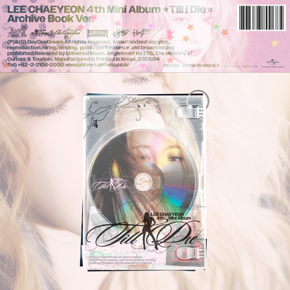 J-Store_online_Lee_Chaeyeon_Archive