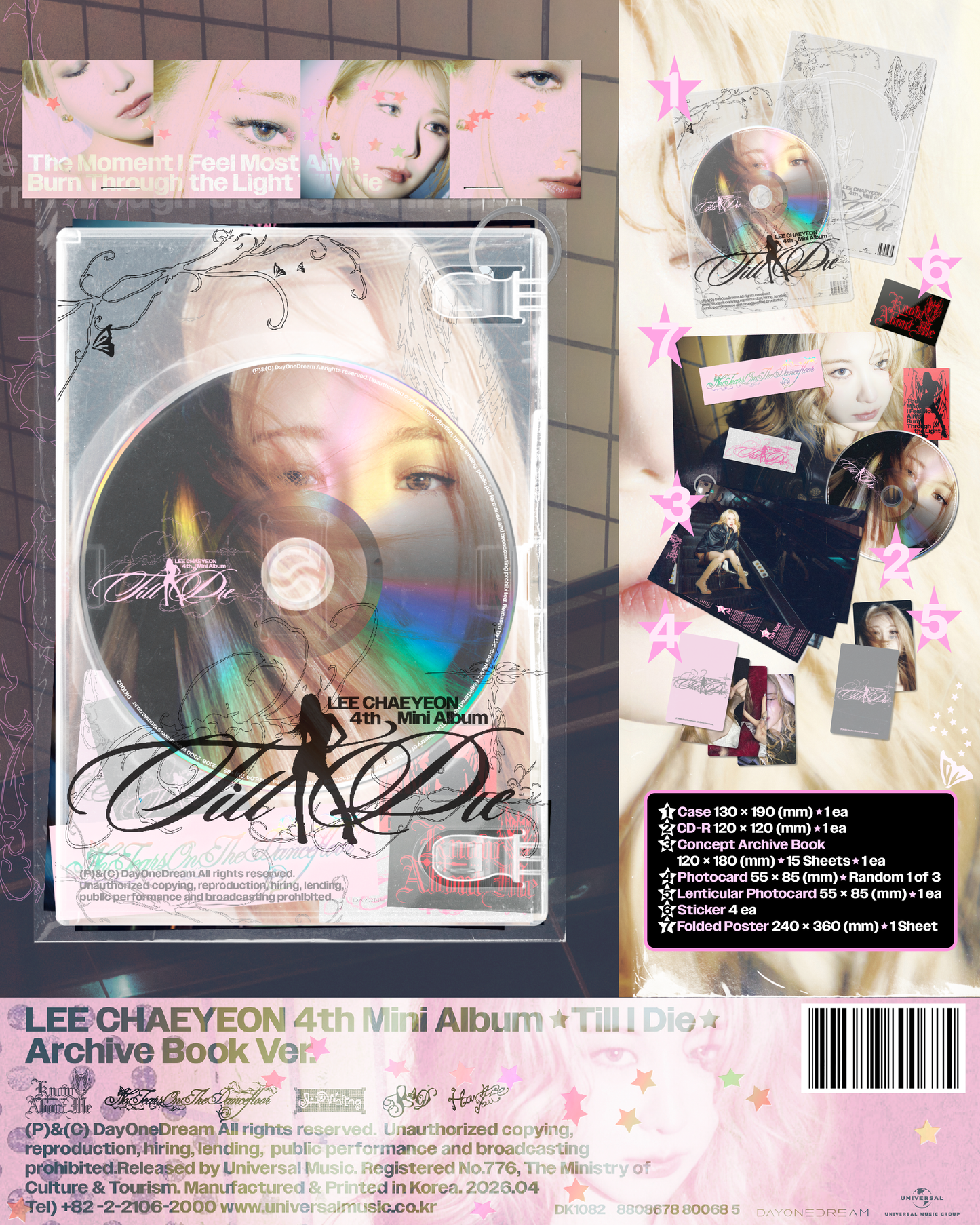 J-Store_online_Lee_Chaeyeon_Archive_Packshot