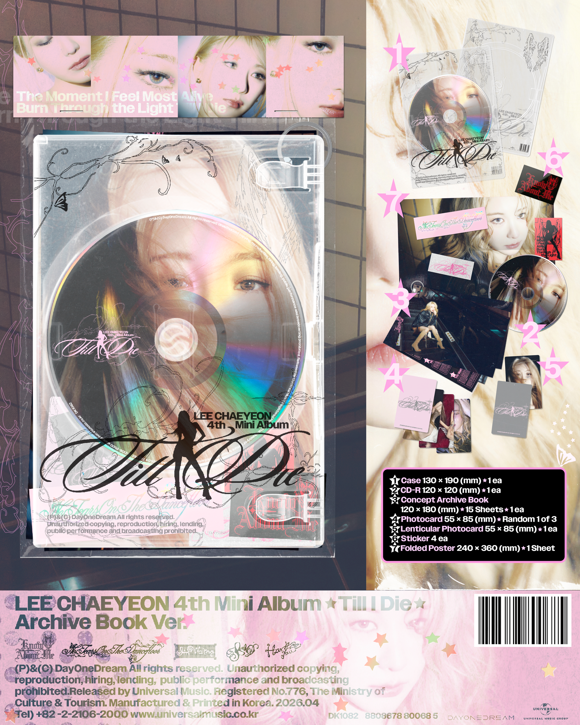 J-Store_online_Lee_Chaeyeon_Archive_Packshot