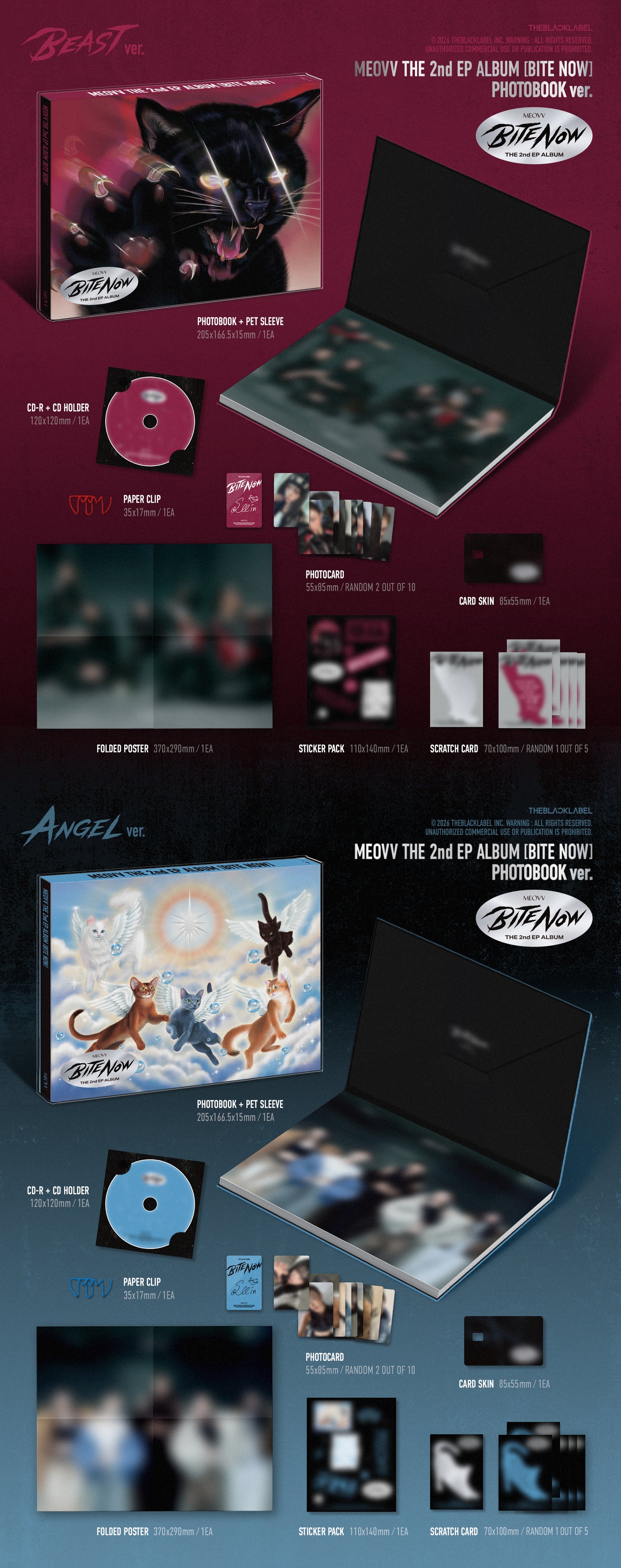 J-Store_online_Meovv_Bite_now_Photobook