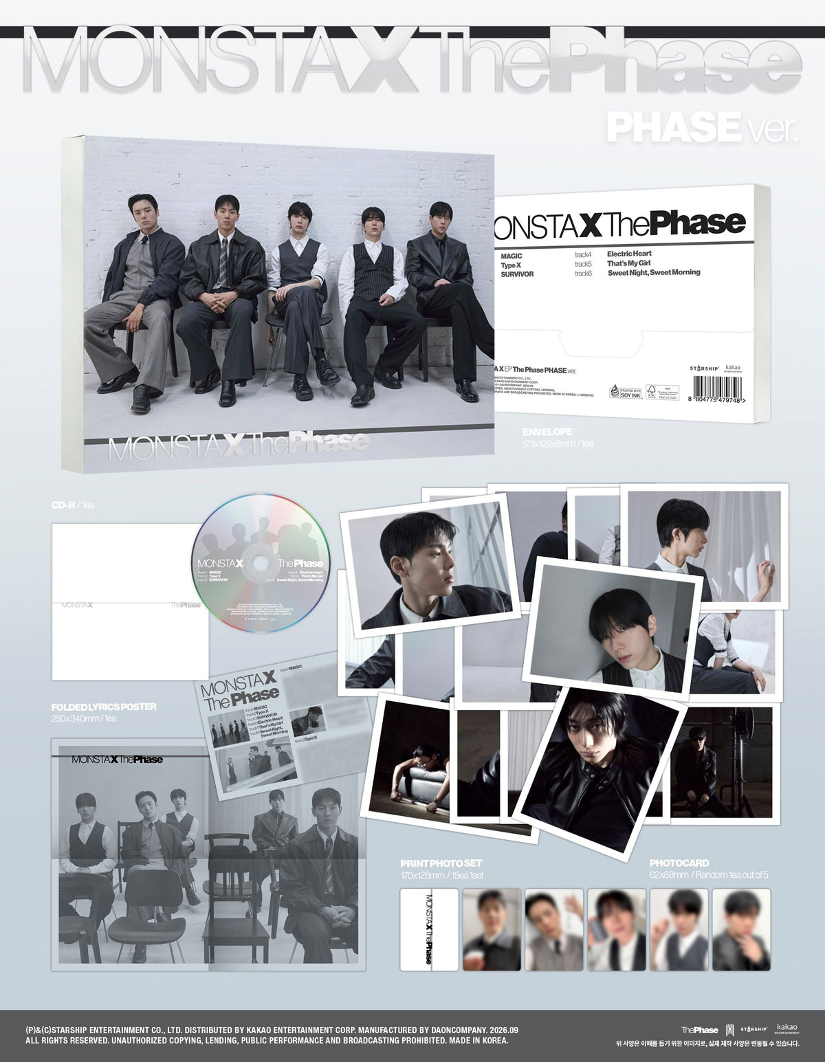 J-Store_online_MonstaX_Phase