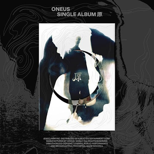 J-Store_online_Oneus