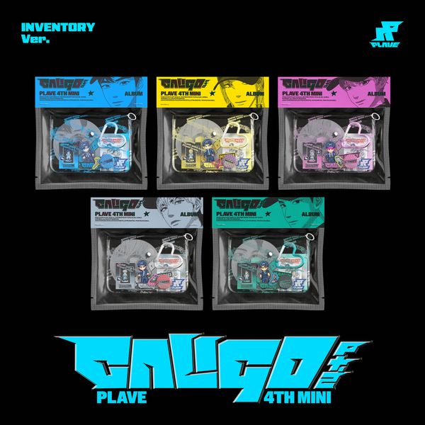 J-Store_online_Plave_Inventory_Caligo