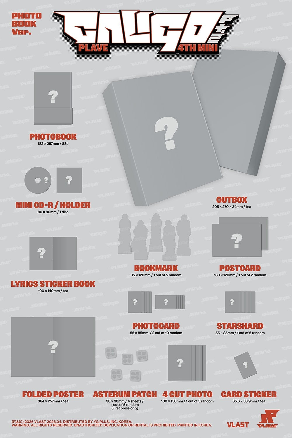 J-Store_online_Plave_Photobook