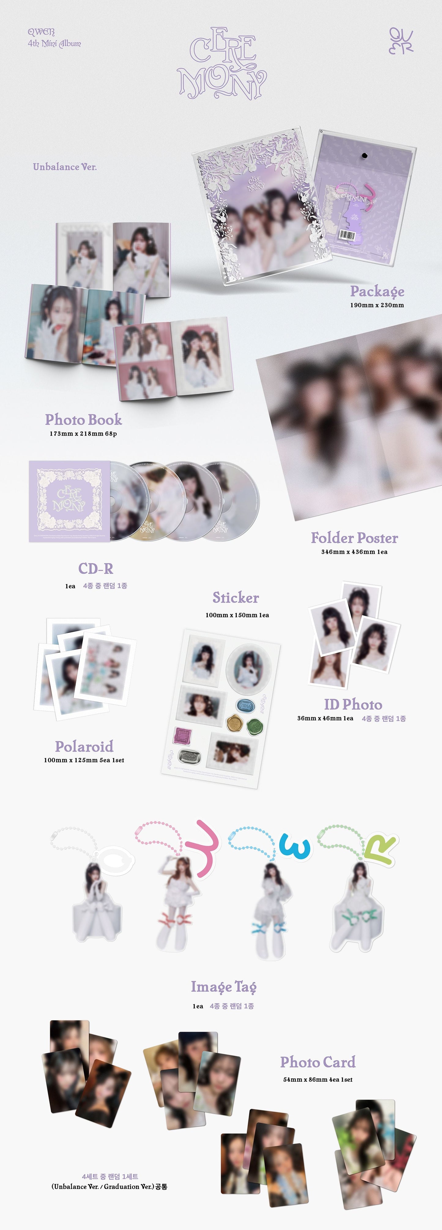 J-Store_online_Qwer