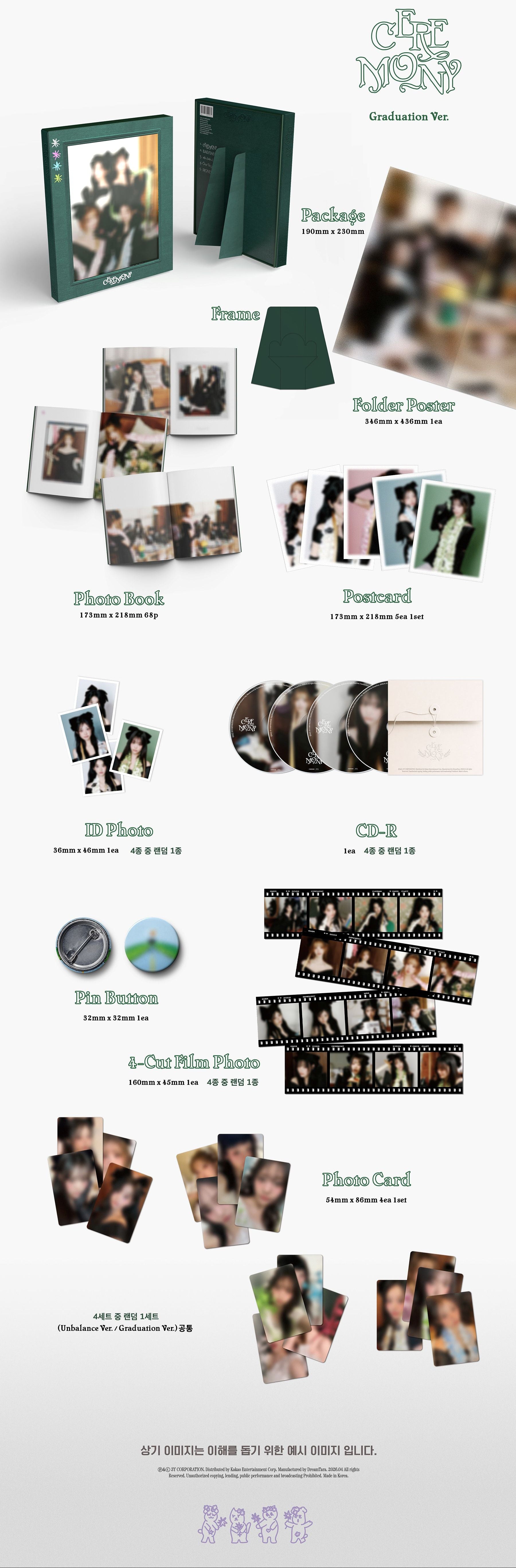 J-Store_online_Qwer