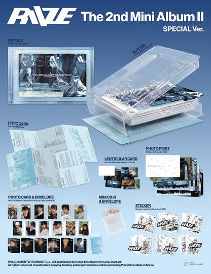 J-Store_online_Riize