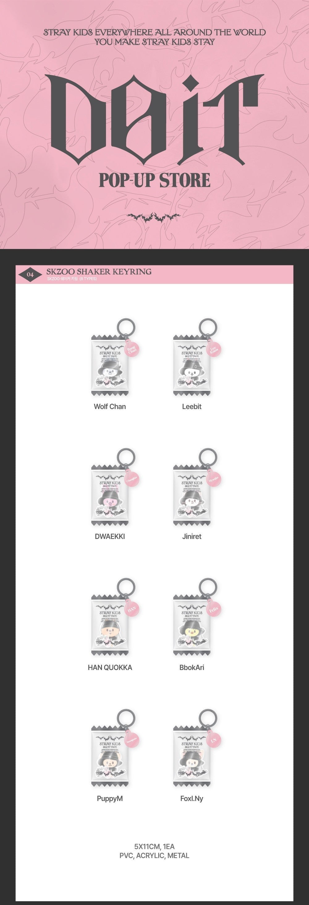 J-Store_online_SKZ_Do_It_Shaker_Keyring
