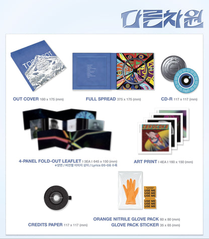 J-Store_online_T.O.P_TOP_SPOT_ANOTHER_DIMENSION_B