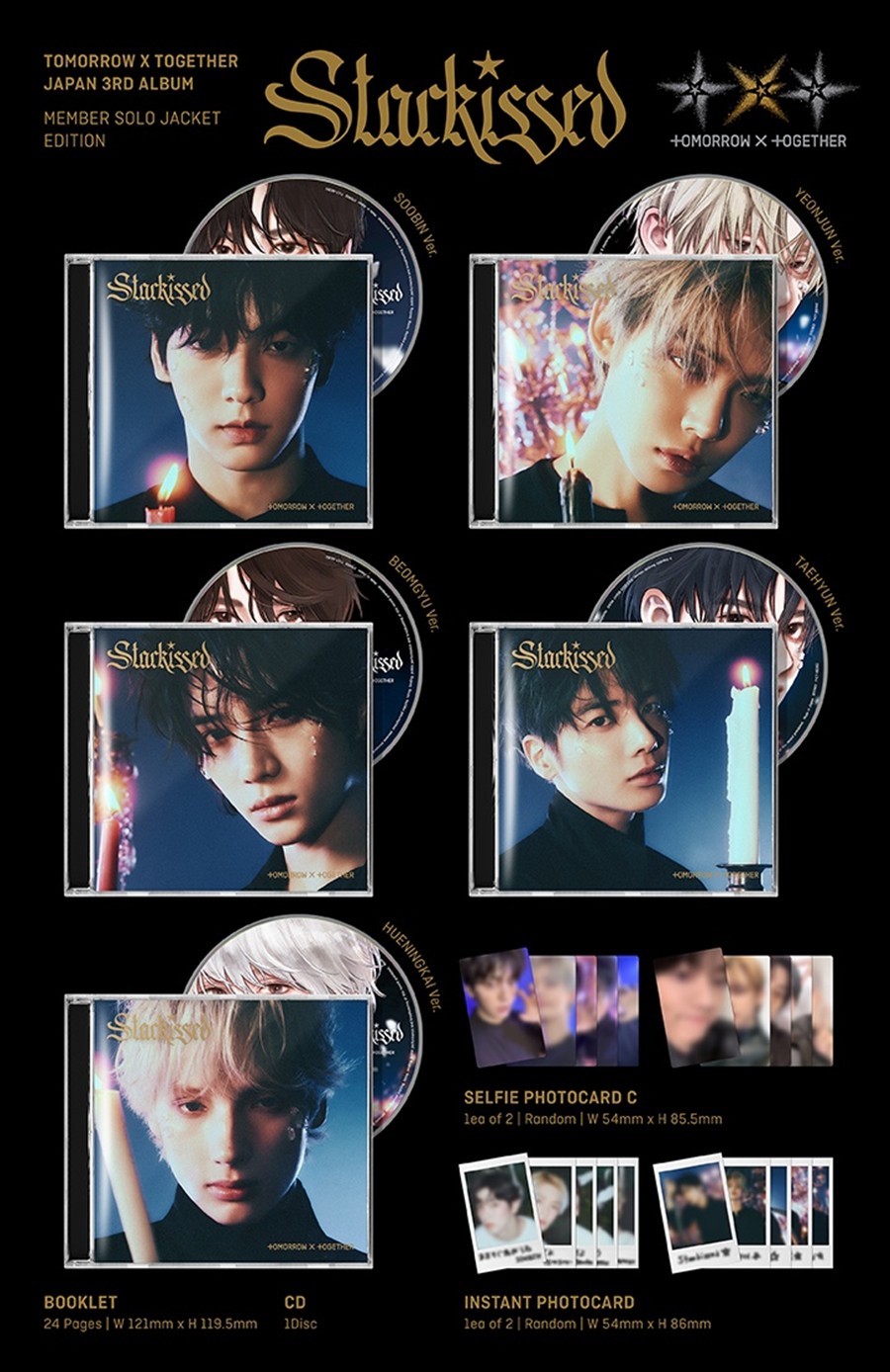 J-Store_online_TXT_Starkissed_Solo