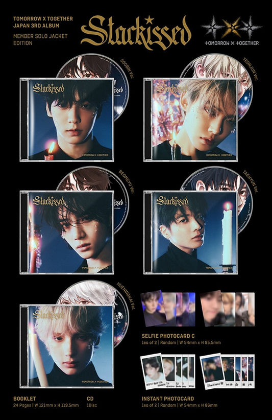 J-Store_online_TXT_Starkissed_Solo