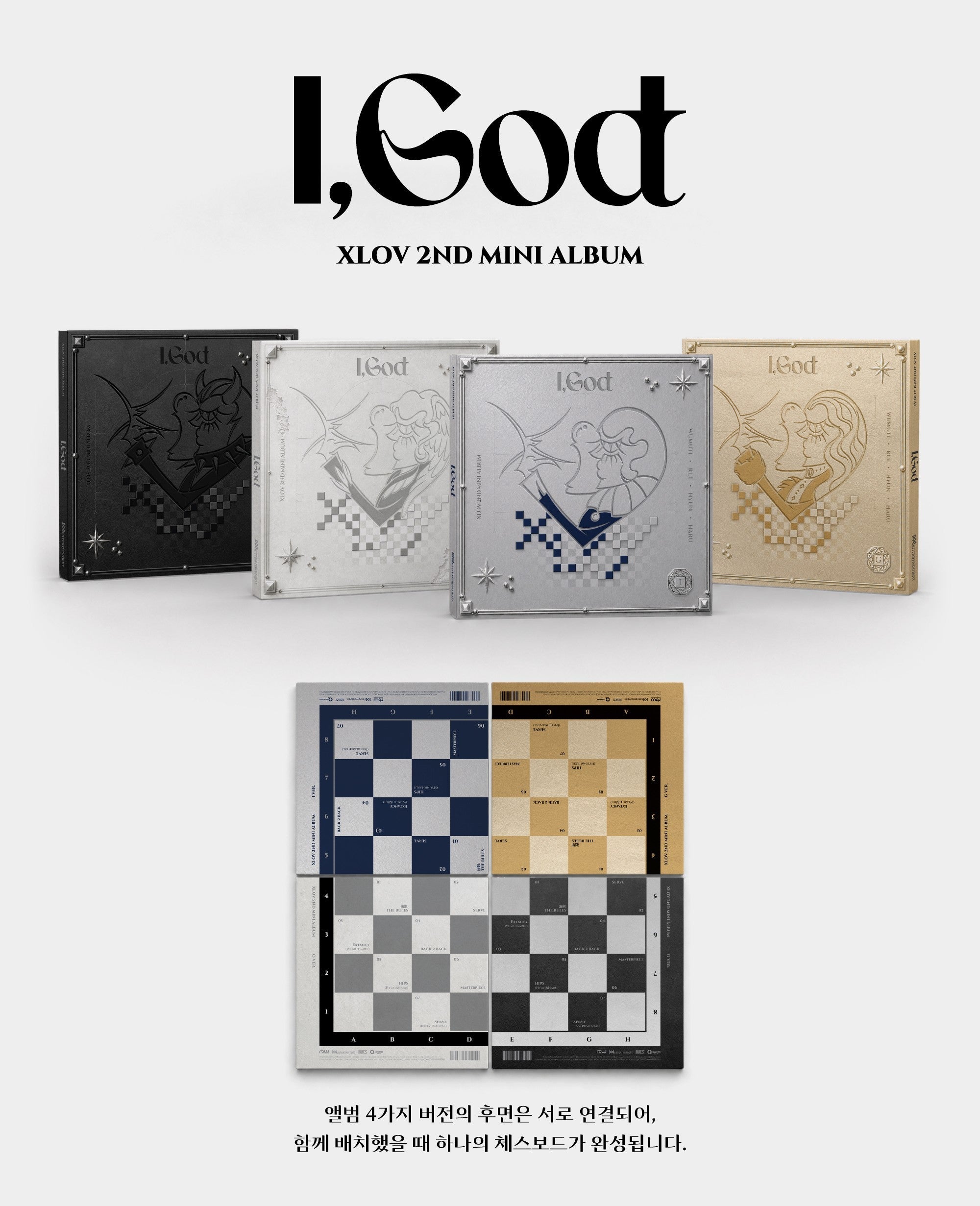XLOV – J-Store Online