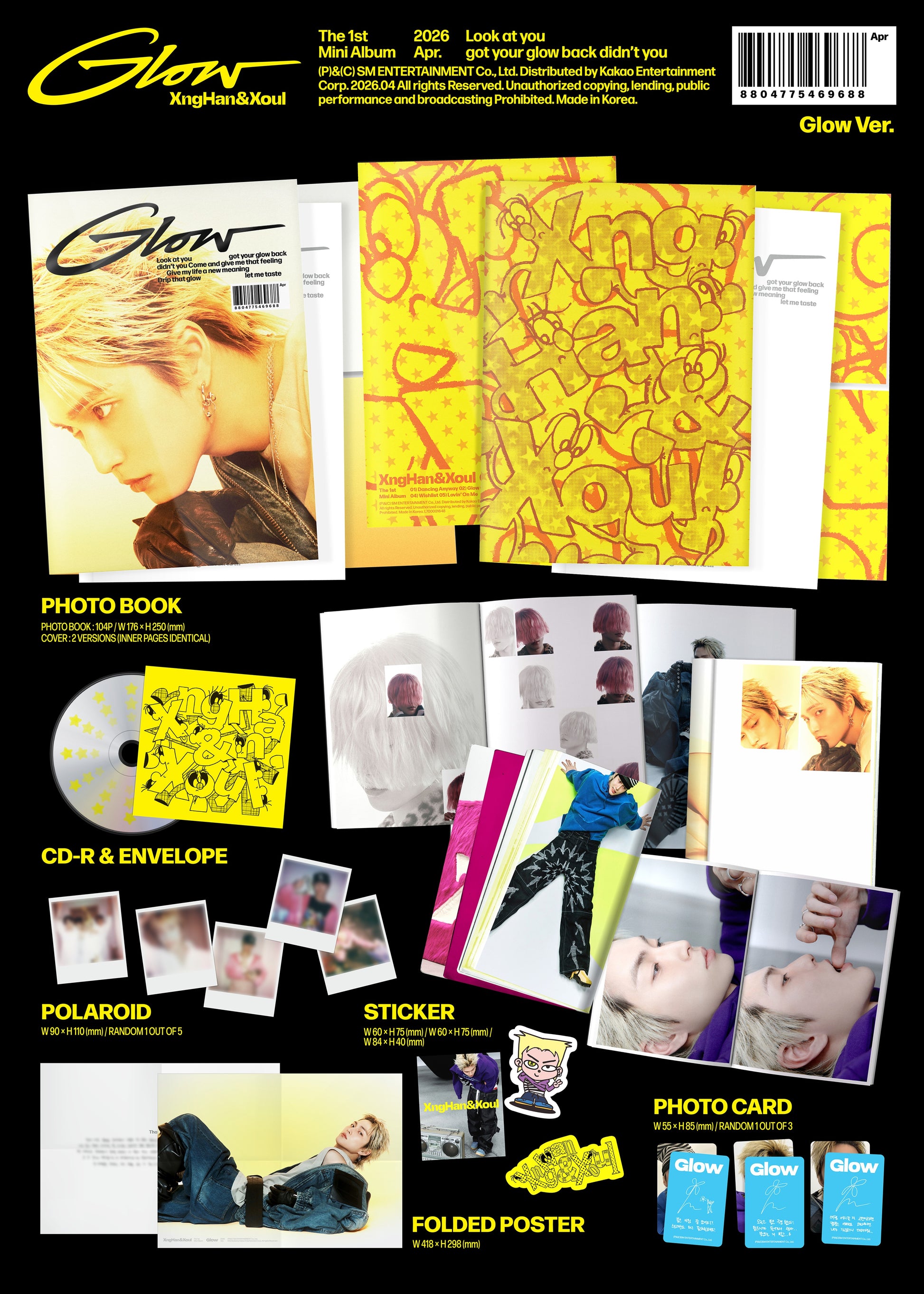 J-Store_online_XngHan_Glow
