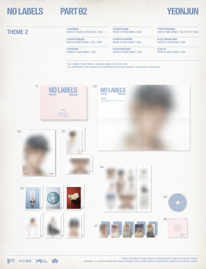 J-Store_online_Yeonjun_No_Label_02