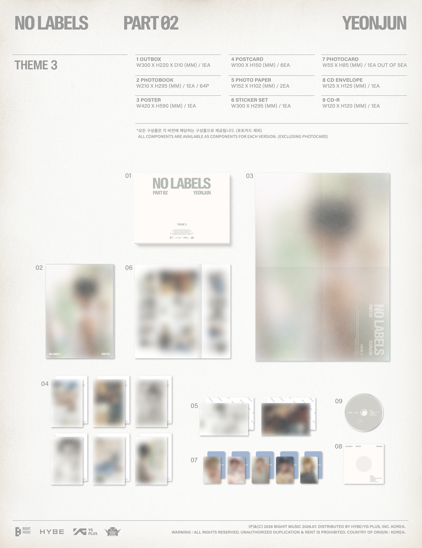 J-Store_online_Yeonjun_No_Label_02
