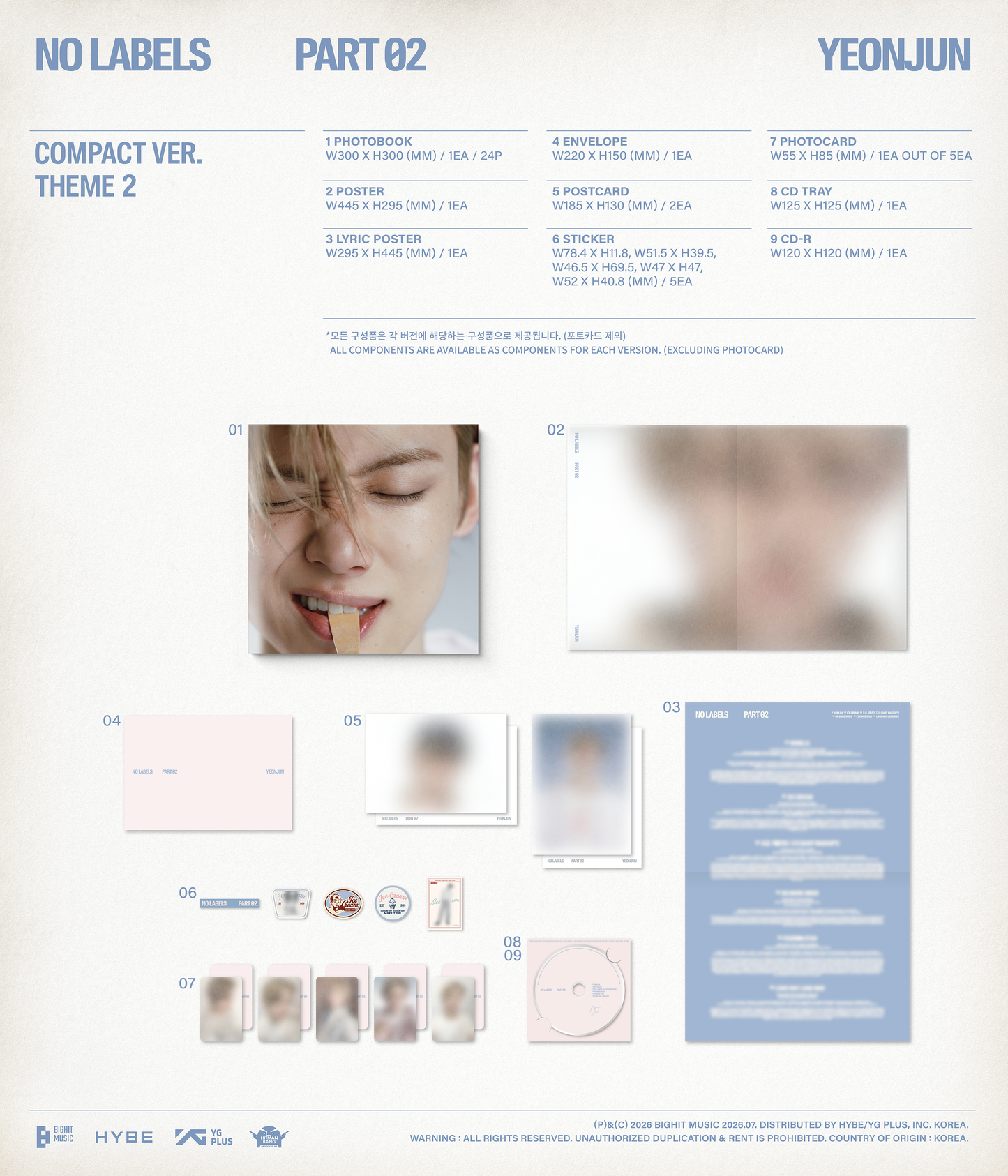 J-Store_online_Yeonjun_No_Label_02_Compact