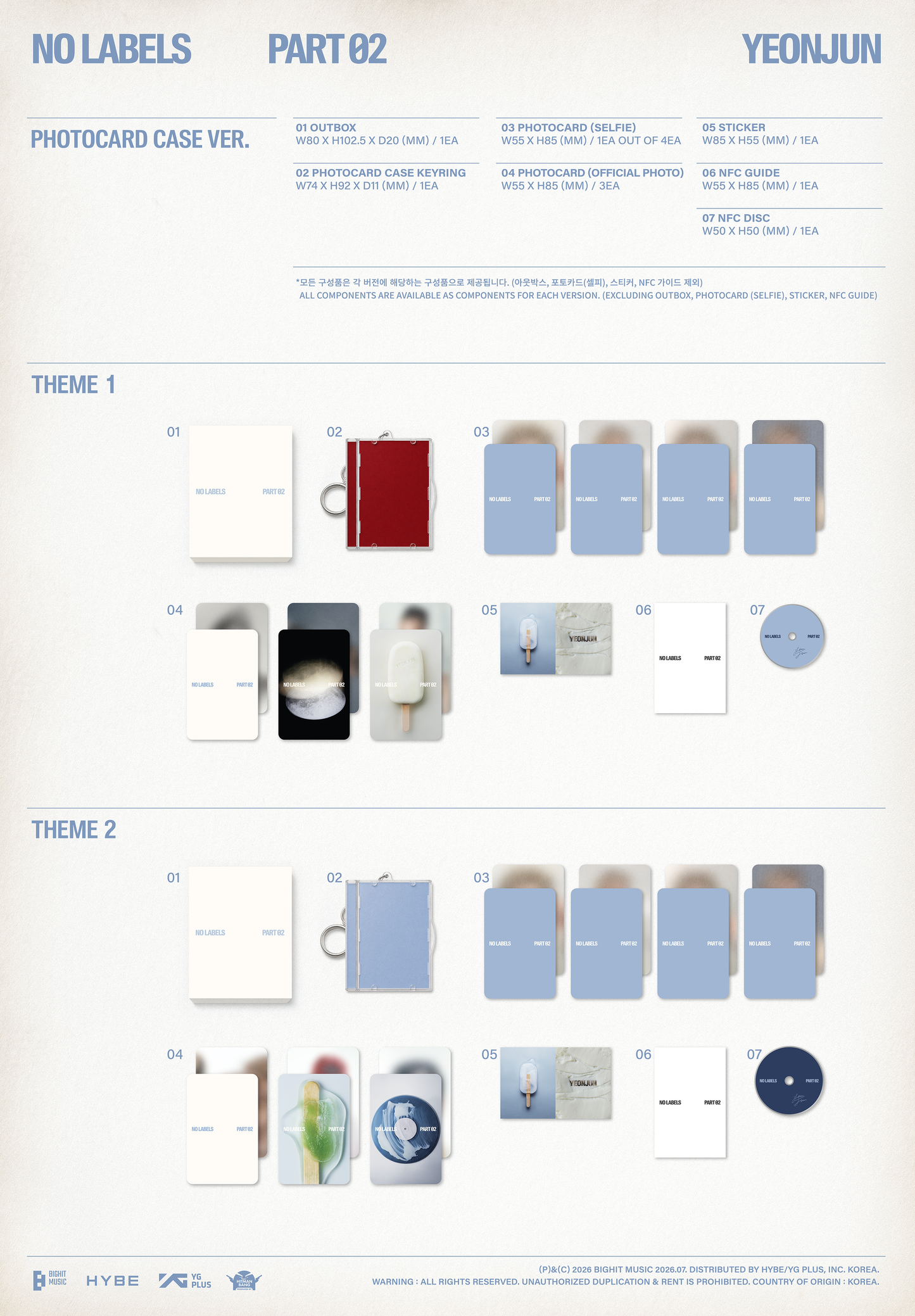 J-Store_online_Yeonjun_No_Label_02_Photocard_Case