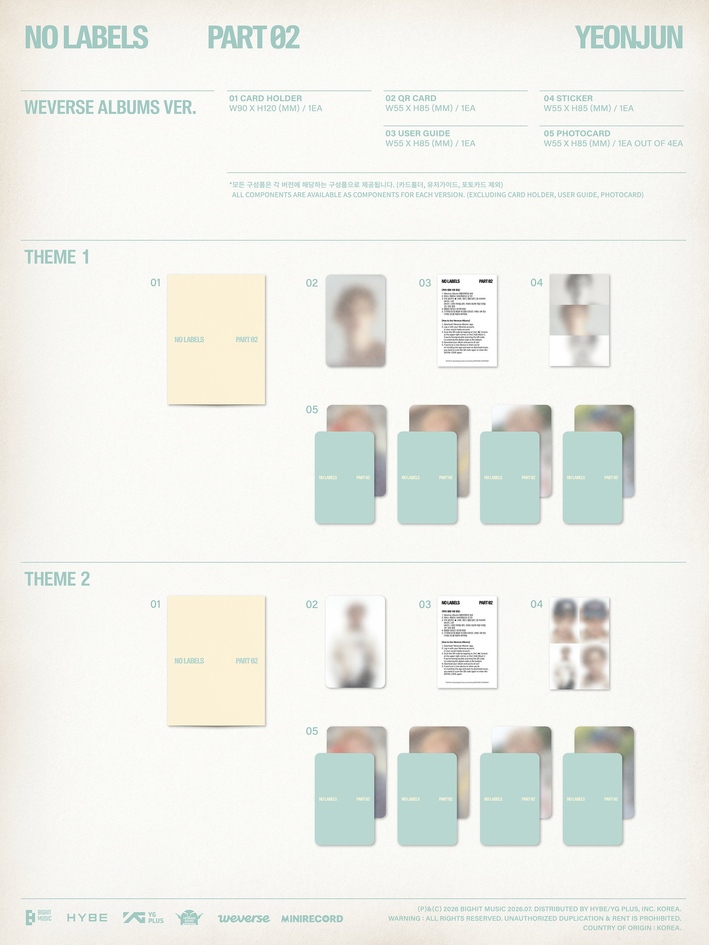 J-Store_online_Yeonjun_No_Label_02_Weverse