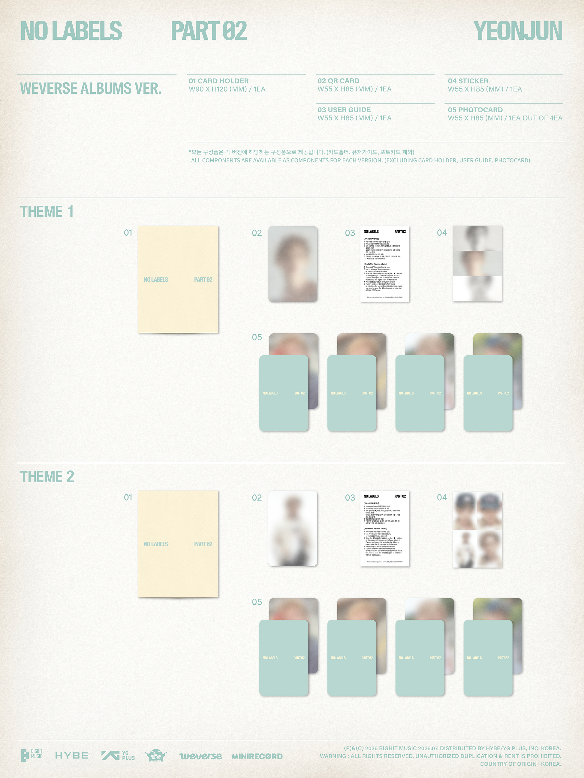 J-Store_online_Yeonjun_No_Label_02_Weverse