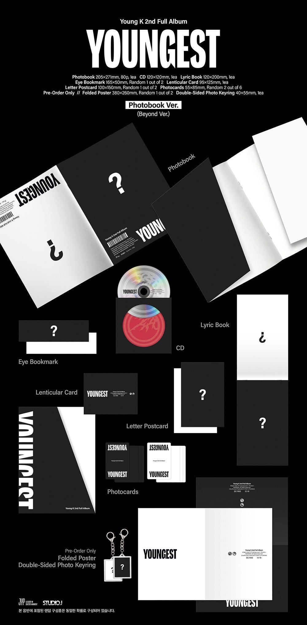 J-Store_online_YoungK