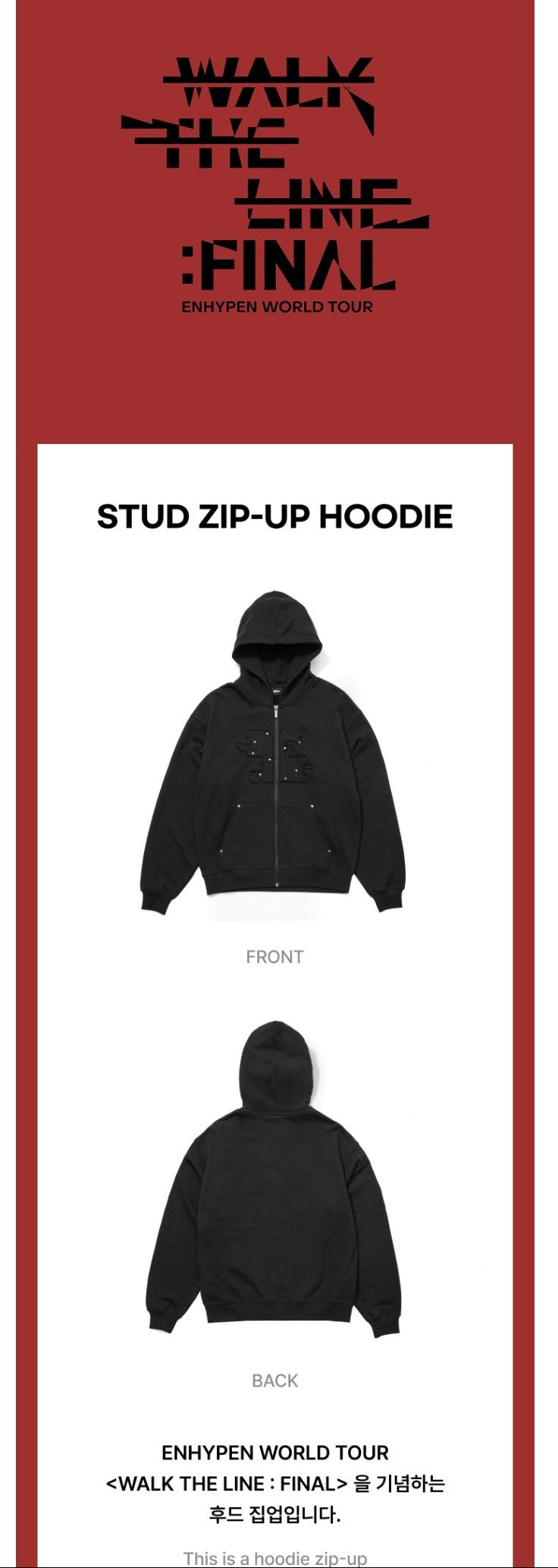 Pre-Order) ENHYPEN WALK THE LINE FINAL - STUD ZIP-UP HOODIE – J