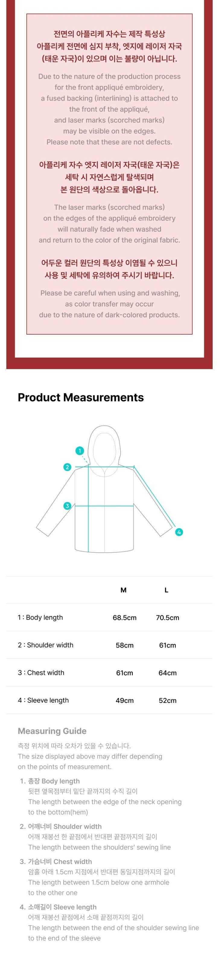 J-Store_online_Zip-Up_Hoodie