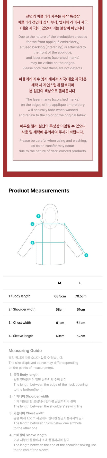 J-Store_online_Zip-Up_Hoodie