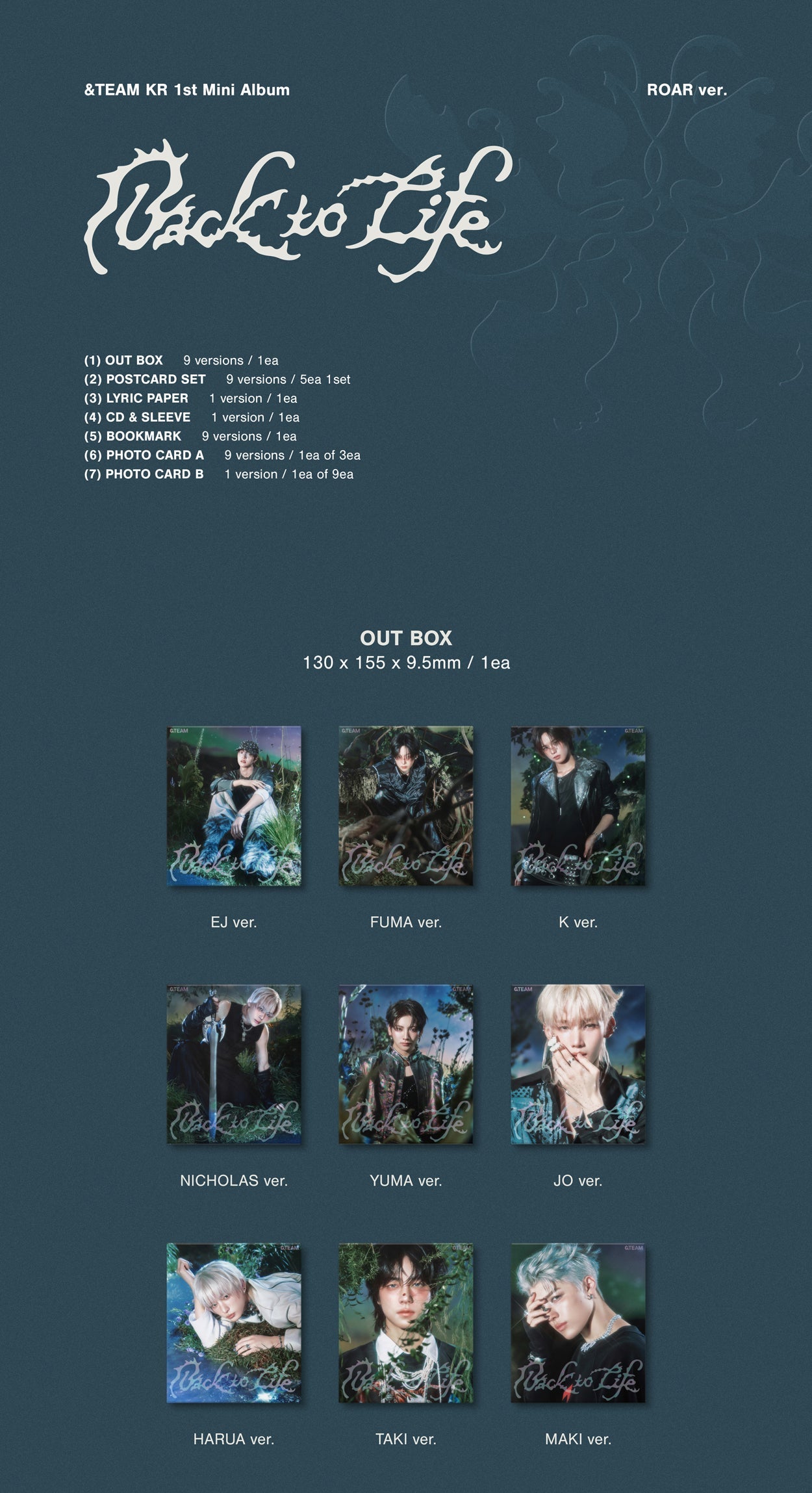 J-Store_online__Team_Roar