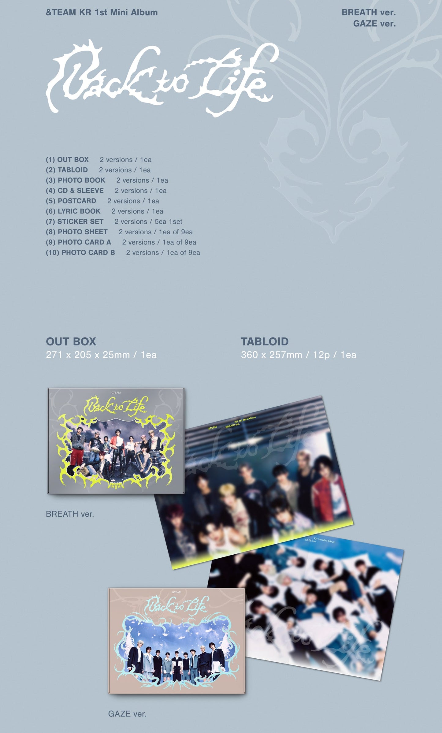 J-Store_online__Team_Standard