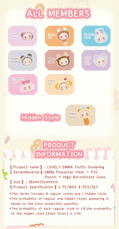 J-STORE ONLINE LUCKY EMMA - LOVELY EMMA FLUFFY DUMPLING SERIES- VINYL FACE PLUSH COIN PURSE - BLIND BOX