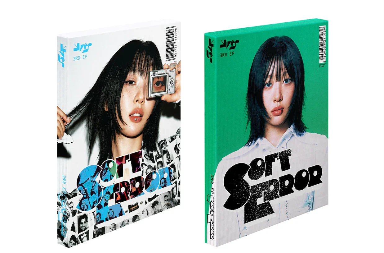 J-Store_online_yves_soft_error_outbox