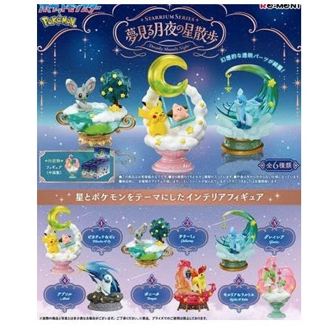 J-store-Online-pokemon-starrium-serie-collection-dreamy-moonlight-star-walk