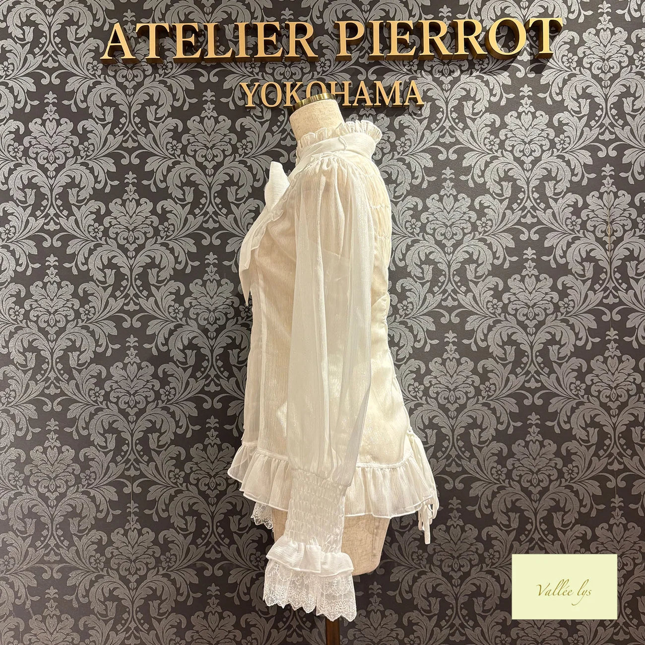 ATELIER PIERROT - VALLÉE LYS ETHEREAL RIBBON BLOUSE