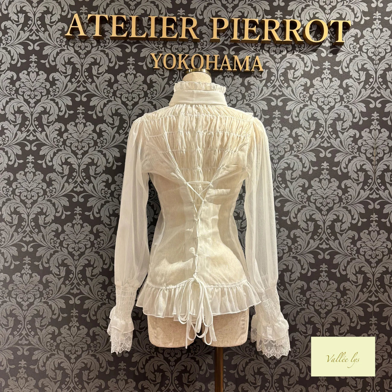 ATELIER PIERROT - VALLÉE LYS ETHEREAL RIBBON BLOUSE