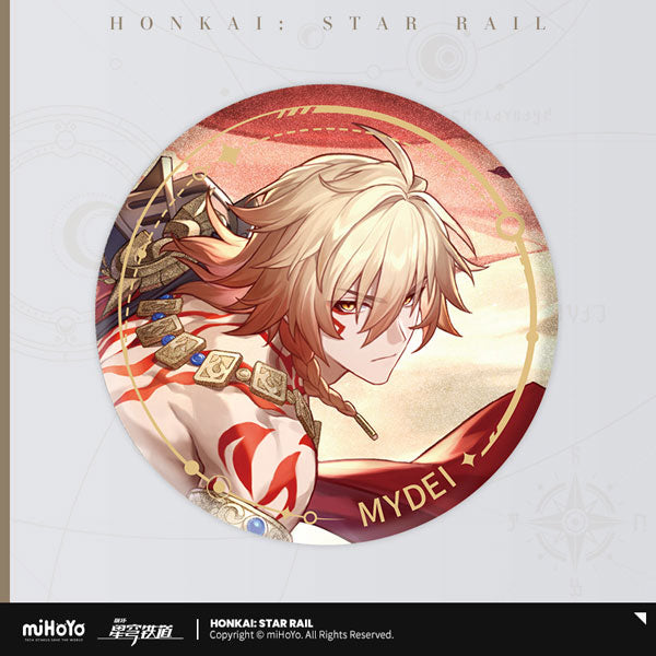 J-store-Online_HSR_Character_Illustration_Badge_Mydei