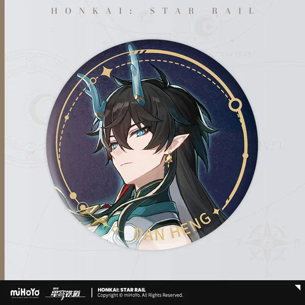 HONKAI STAR RAIL - CHARACTER ILLUSTRATION SERIES - BUTTON - J-Store Online