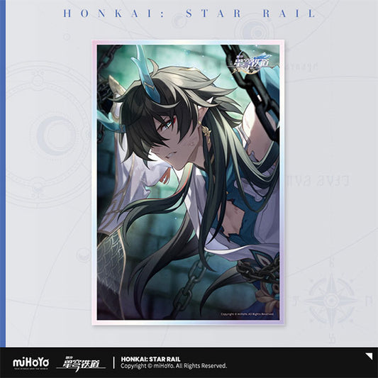 HONKAI STAR RAIL - ACRYLIC SHIKISHI SERIES