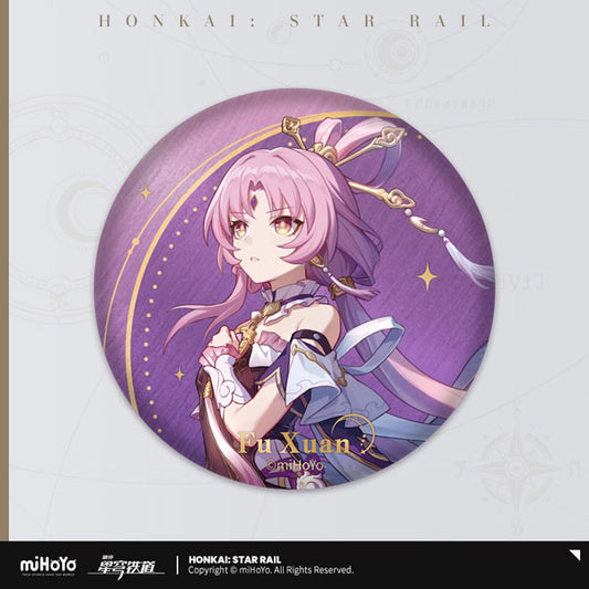 J-store-online-Honkai_star_Rail_interstellar_journey_series_Badge_Fu_Xuan