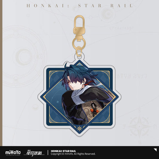 HONKAI STAR RAIL - INTERSTELLAR JOURNEY SERIES PENDANT