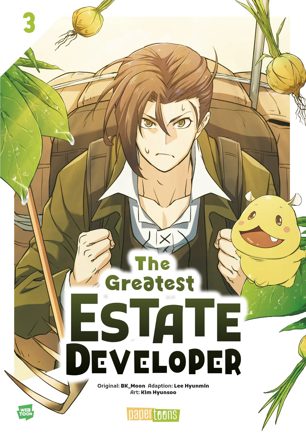 J-store-online-The_Greatest_Estate_Developer_03_Front