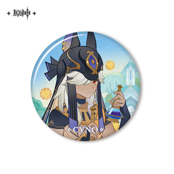 J-store-online-genshin-impact-Glittering-Elixirs-Series-badge-cyno