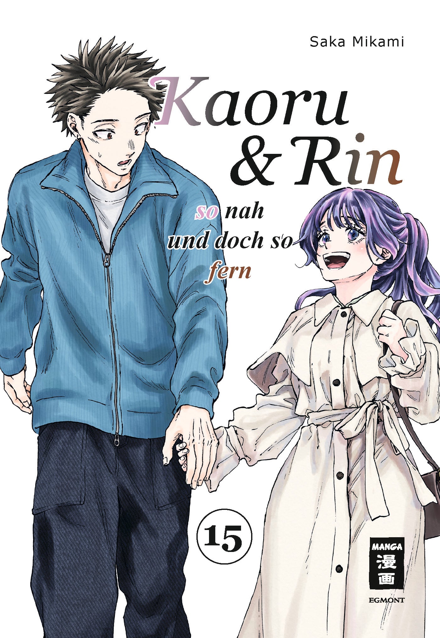 J-store-online-kaoru-und-rin-15