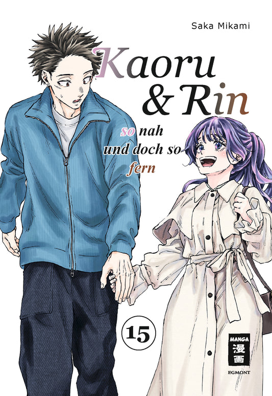 J-store-online-kaoru-und-rin-15