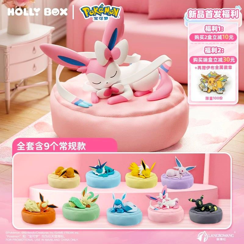 J-store-online-pokemon-figure-evolie-leisure-time-x-9