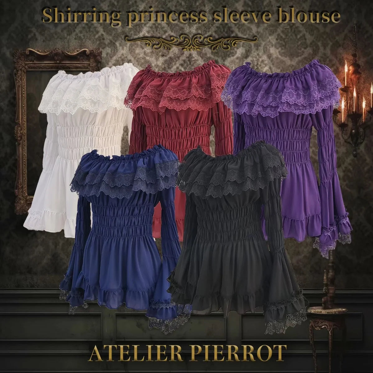 J-store-online_AtePie_Shirring_princess_sleeve_blouse