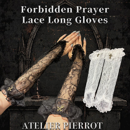 J-store-online_AtePie_forbidden_prayer_Gloves