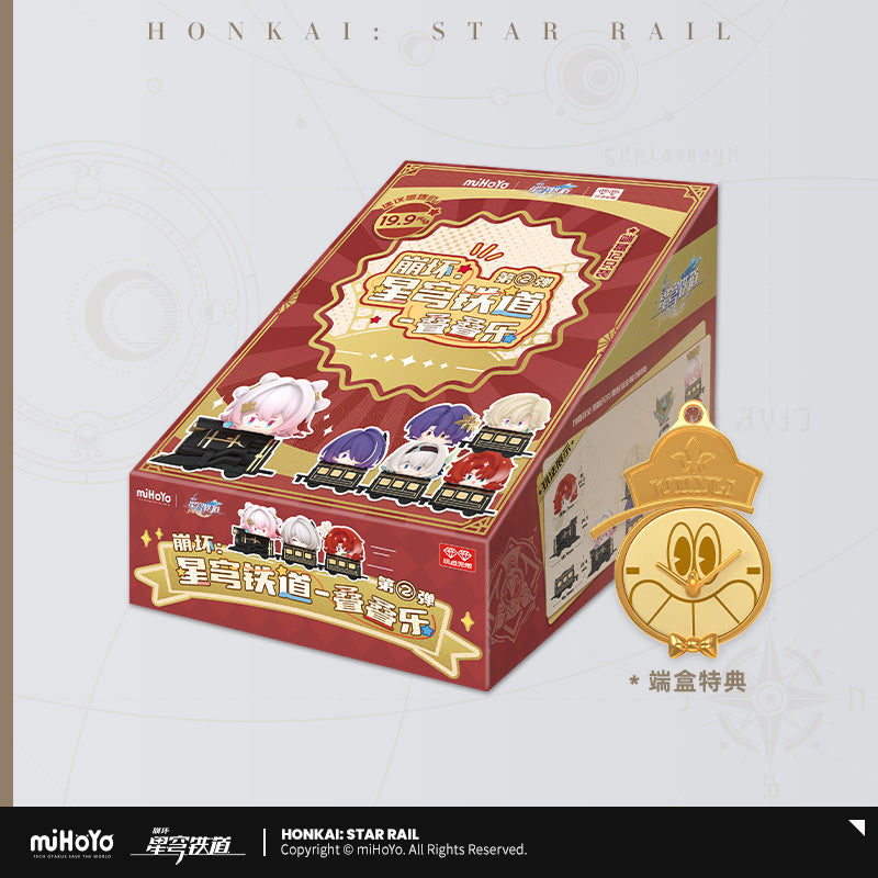J-store-online_Hsr_jenga_Blind_box