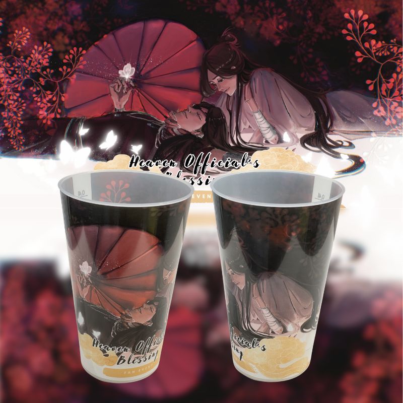 NIJI CAFÉ - SPECIAL EVENT CUP (limited)